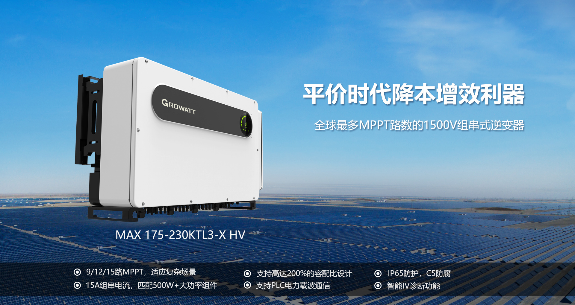 九游会体育综合